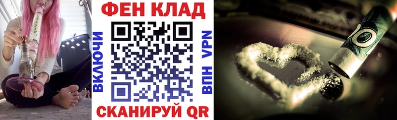 дарк нет состав Ачинск Amphetamine 97% хочу