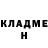Альфа ПВП Соль Jimmy Walker