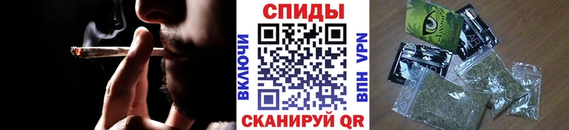 где продают   Ачинск  БУТИРАТ Butirat 