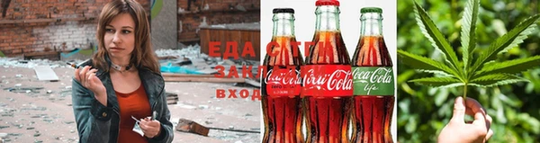 jwh Горнозаводск