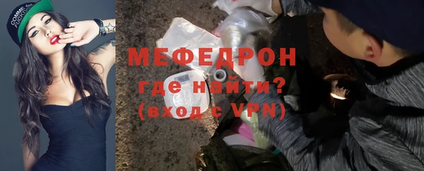 jwh Горнозаводск
