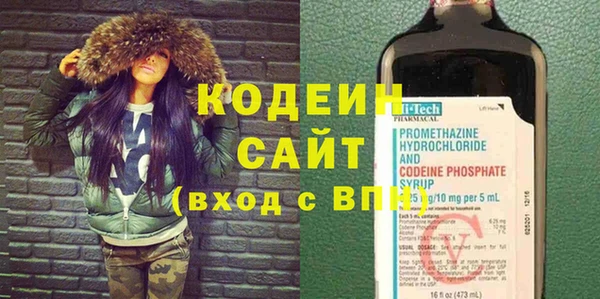 jwh Горнозаводск