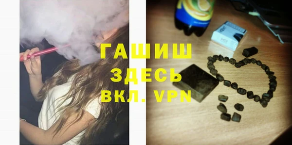 jwh Горнозаводск