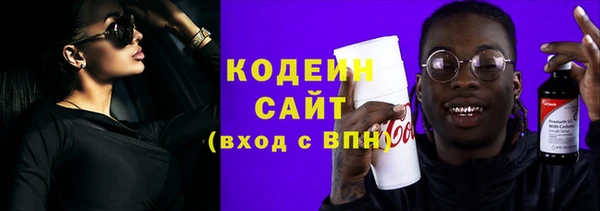 jwh Горнозаводск