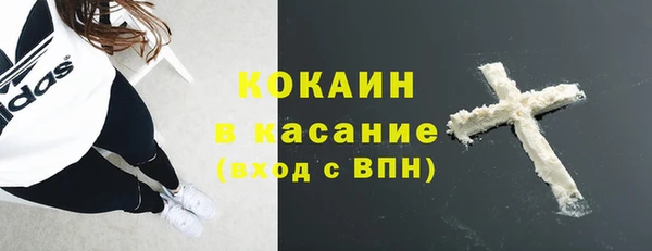 jwh Горнозаводск