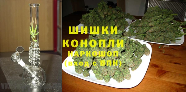 jwh Горнозаводск