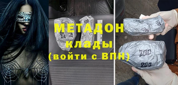 jwh Горнозаводск