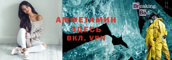 jwh Горнозаводск