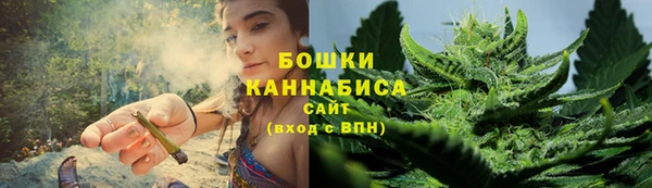 jwh Горнозаводск